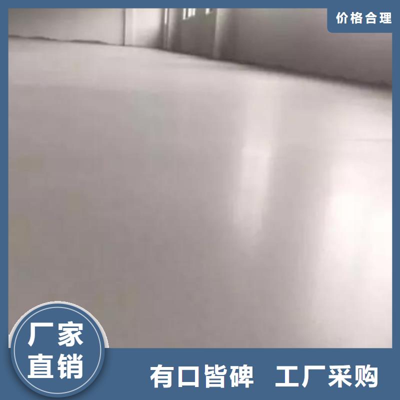 陕西石膏自流平与干粉砂浆产业区域发展现状——以佛坪、城固、西安、商洛、宝鸡为例