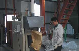 干粉砂浆包装自动化解决方案 CBM-50a包装机及其配套设备