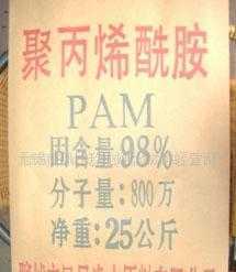 干粉砂浆添加剂 产品信息、市场供应与选购指南