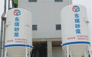 长沙干粉砂浆 现代建筑中的高效抹灰砂浆选择