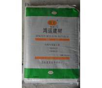 干粉砂浆 现代建筑的核心材料与应用全解析